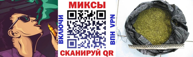 Бутират жидкий экстази  Апатиты 