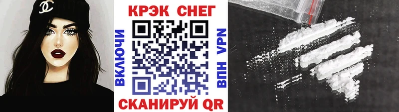 COCAIN Columbia Апатиты