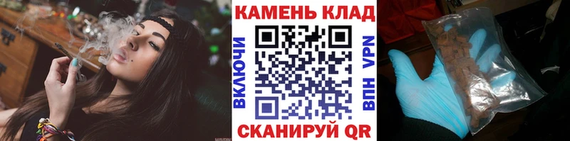 ГАШ Изолятор  blacksprut tor  Апатиты 