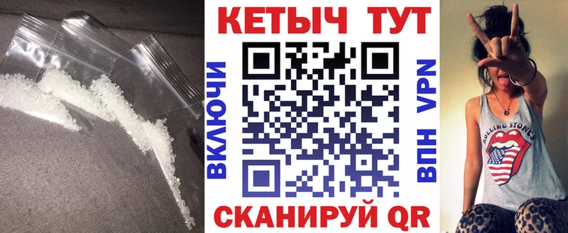 КЕТАМИН VHQ  наркошоп  Апатиты 