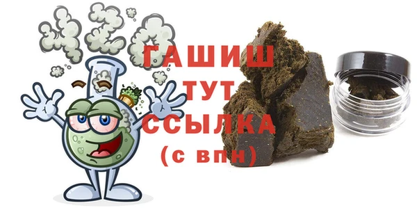мефедрон VHQ Алзамай