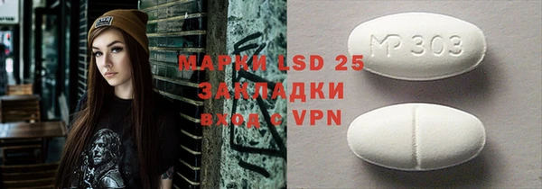 гашиш Алексин