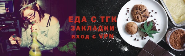 мефедрон VHQ Алзамай