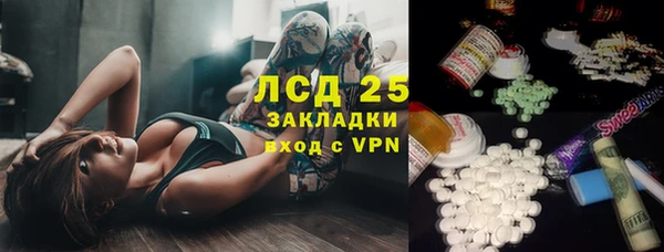 мефедрон VHQ Алзамай