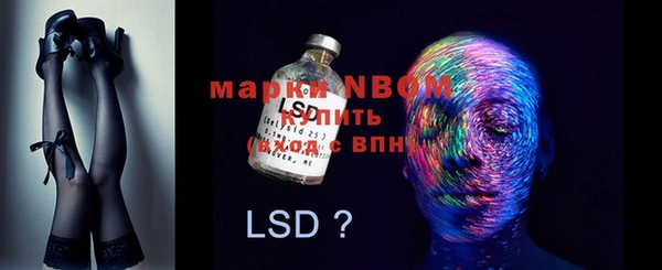 мефедрон VHQ Алзамай