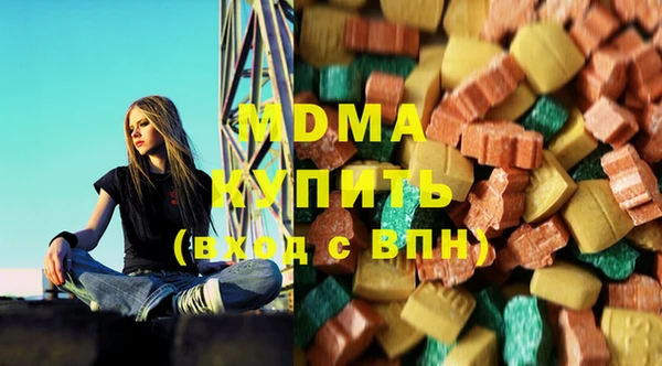 гашиш Алексин