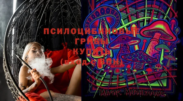 мефедрон VHQ Алзамай