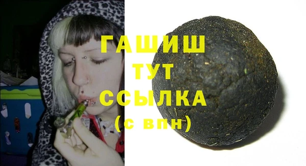 гашиш Алексин