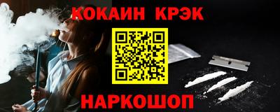 каннабис Азнакаево