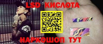 марихуана Абакан