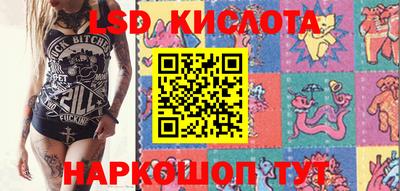 марихуана Абакан