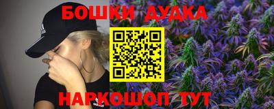 твердый Азнакаево