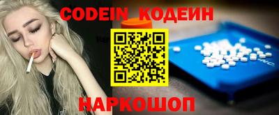 каннабис Азнакаево