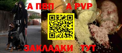 каннабис Азнакаево