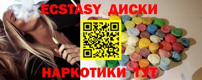 каннабис Азнакаево