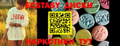 каннабис Азнакаево