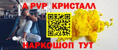 каннабис Азнакаево