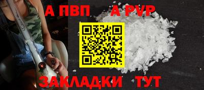 каннабис Азнакаево