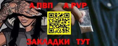 каннабис Азнакаево