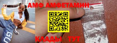 марихуана Абакан