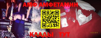 марихуана Абакан