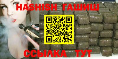 каннабис Азнакаево