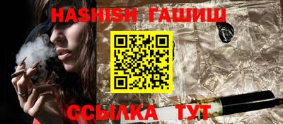 марихуана Абакан