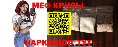 марихуана Абакан