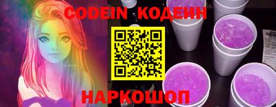 каннабис Азнакаево