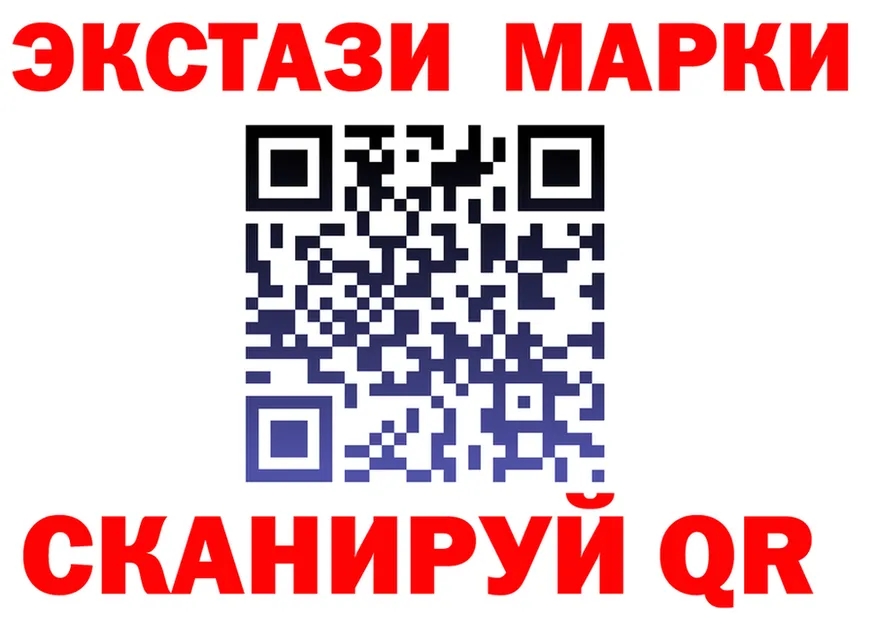 Alfa_PVP СК вход площадка OMG Апатиты