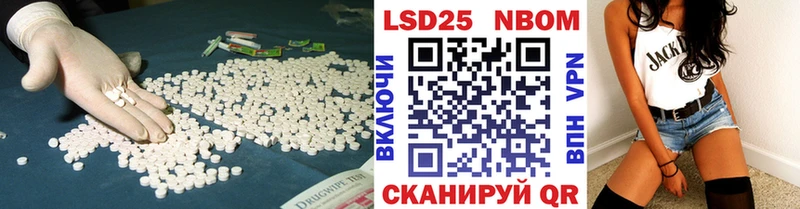 блэк спрут маркетплейс Апатиты ЛСД экстази кислота