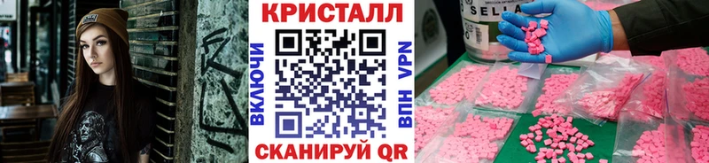 закладки  Апатиты  МЕТАМФЕТАМИН пудра 