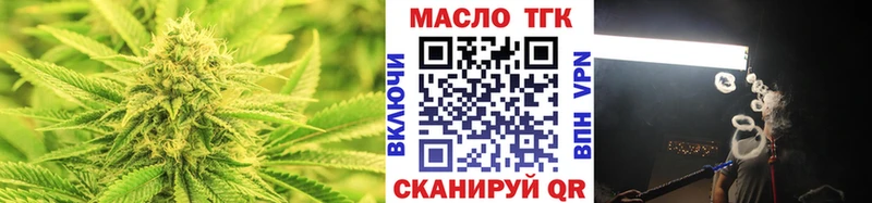 blacksprut ТОР  купить закладку  Апатиты  ТГК вейп 