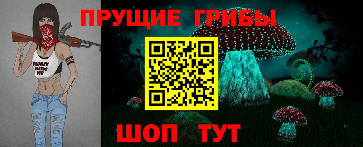Канабис  МДМА  Каннабис  APVP  КОКАИН  Апатиты  Мефедрон  Ketamine  Вход с VPN  Гашиш  ГАШИШ  Кокаин 